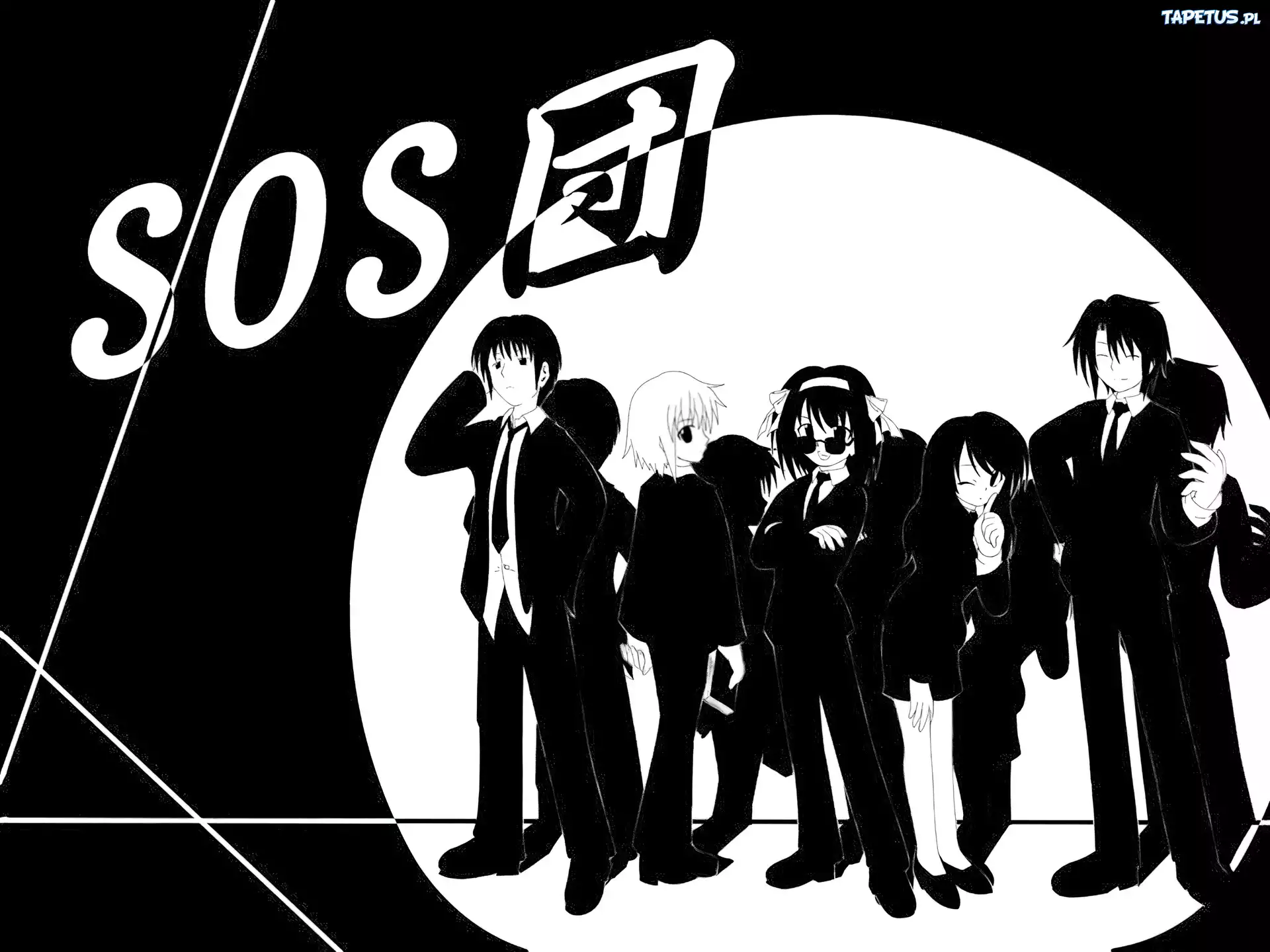 Suzumiya Haruhi No Yuuutsu, czarne stroje