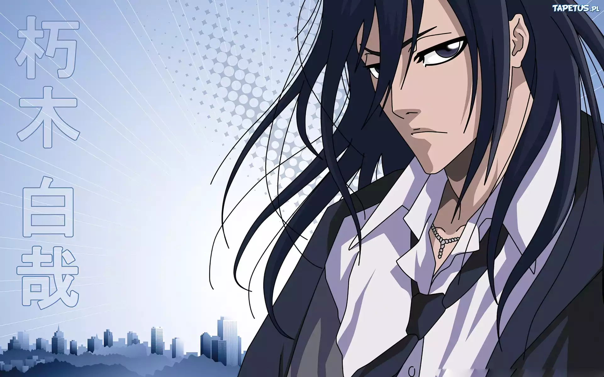 Kuchiki, Byakuya
