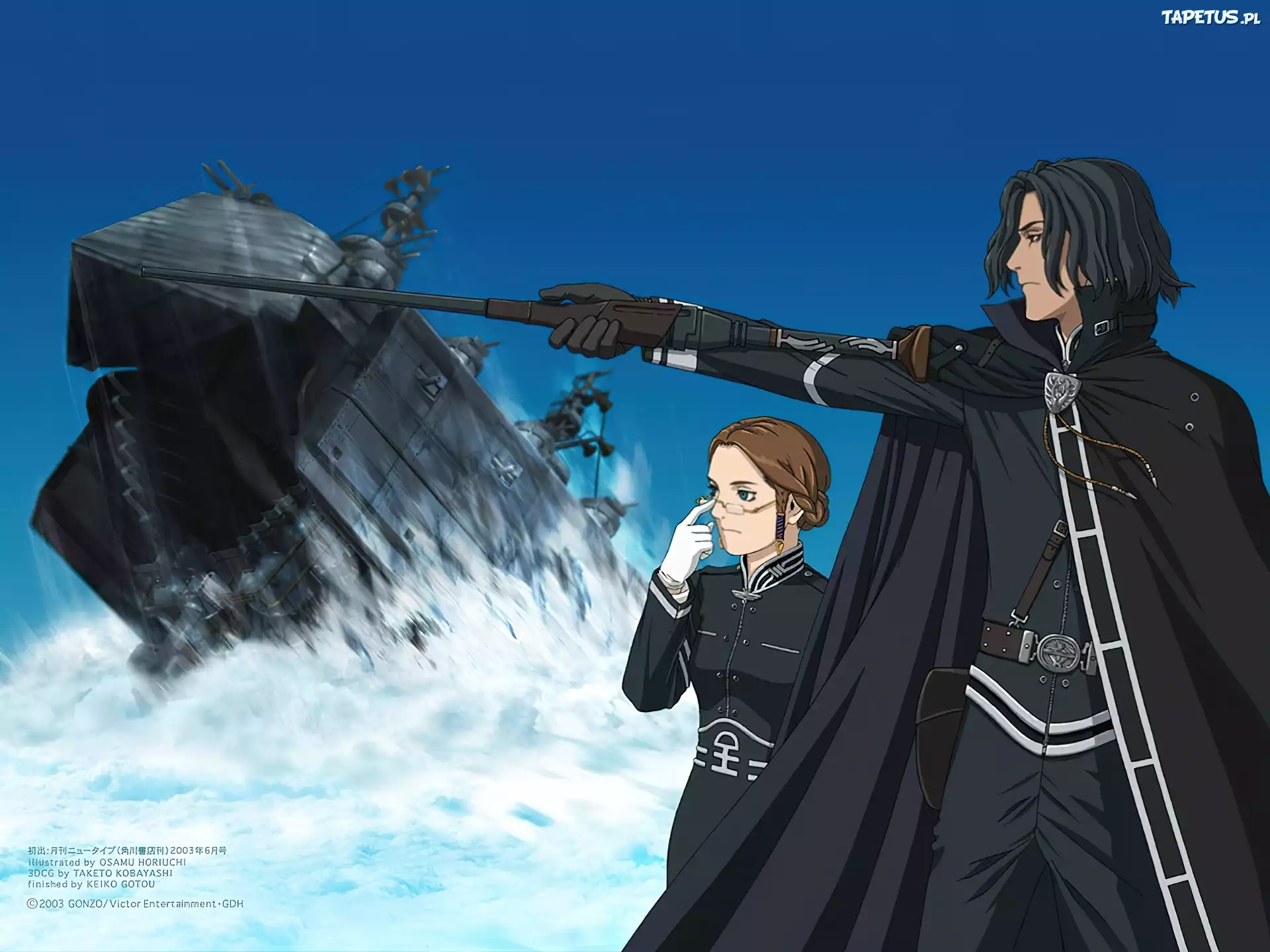 Last Exile, ludzie, pojazd