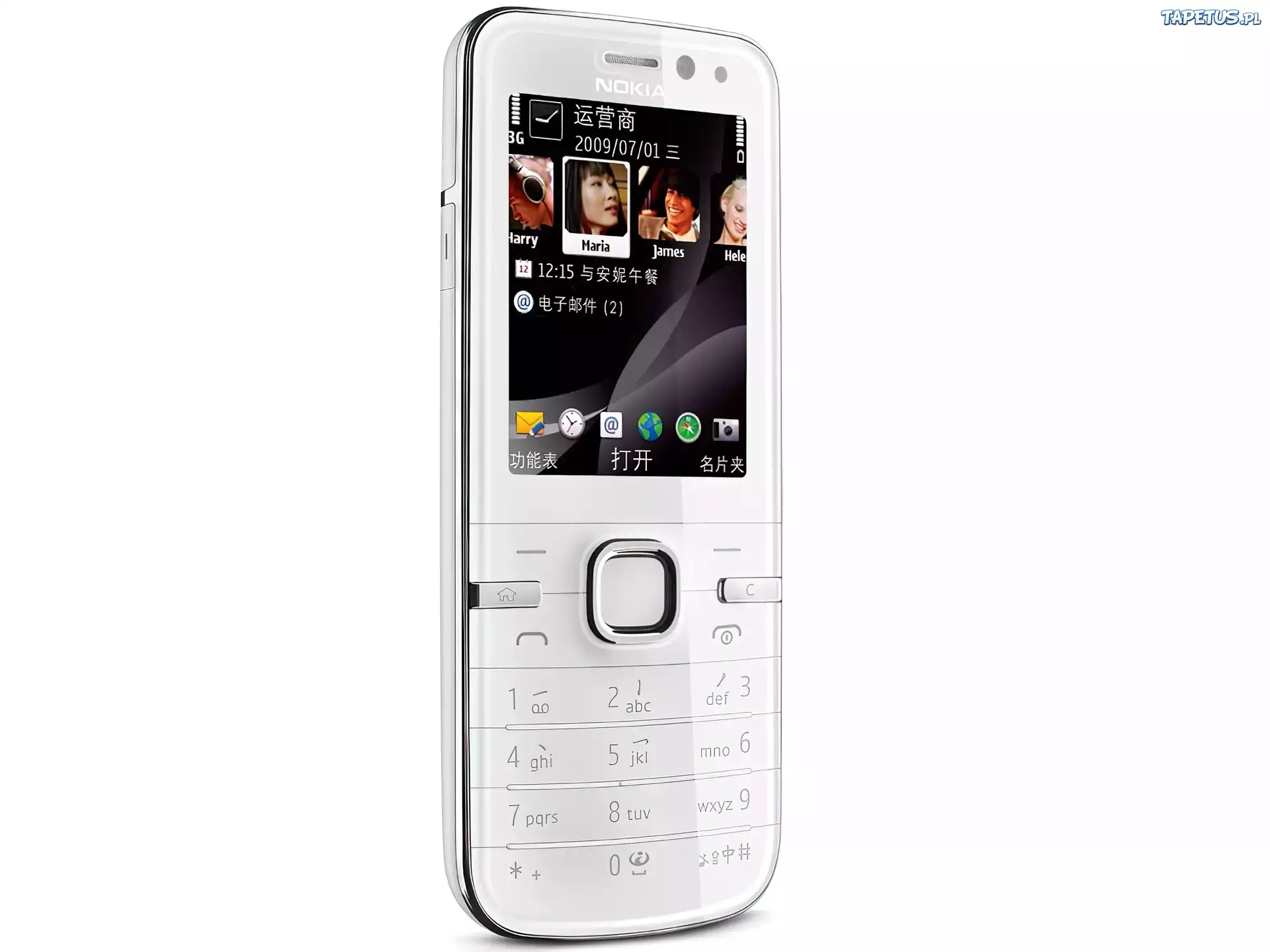 Nokia 6730, Biała, Przód