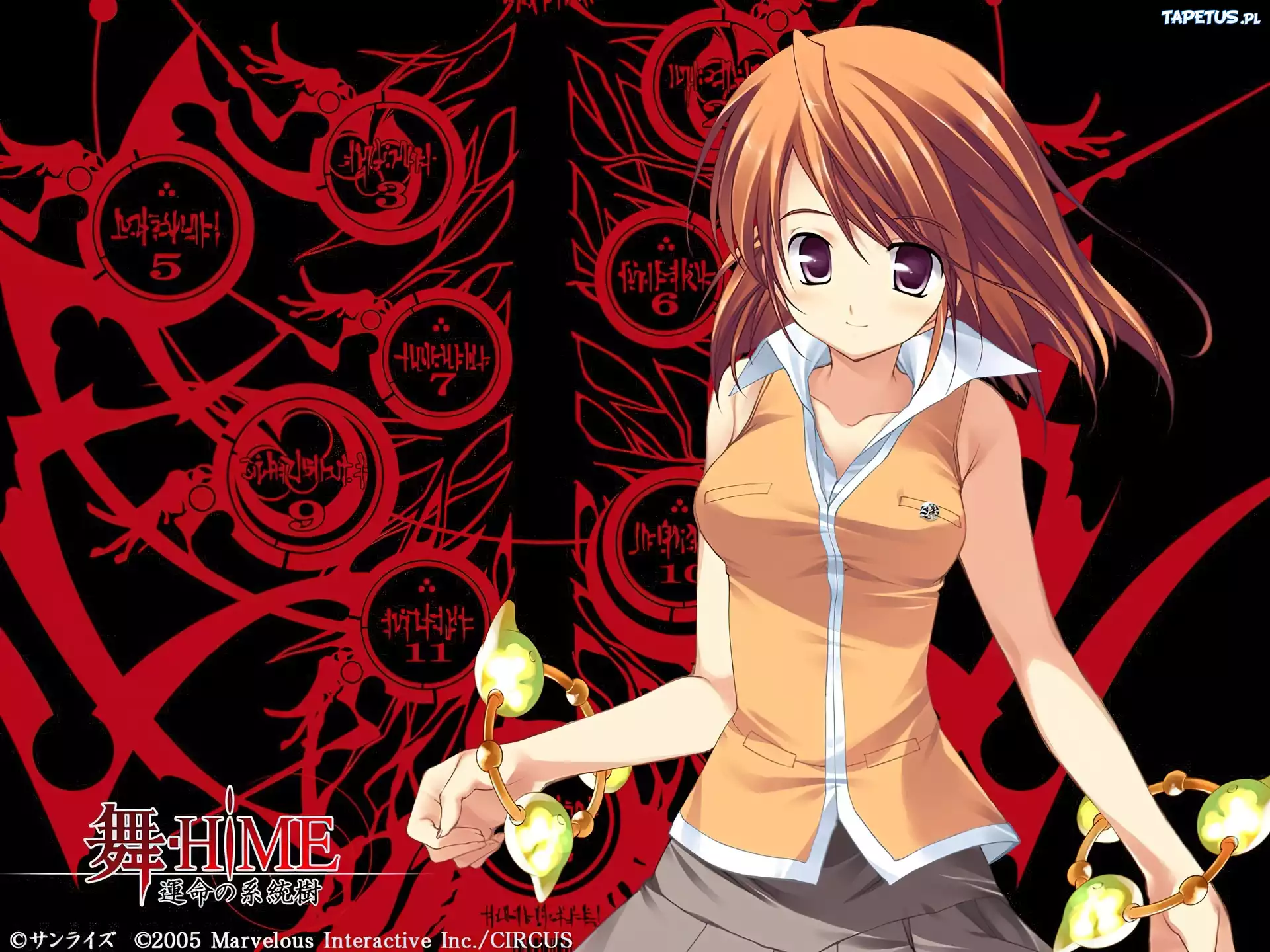 Mai Hime, kobieta