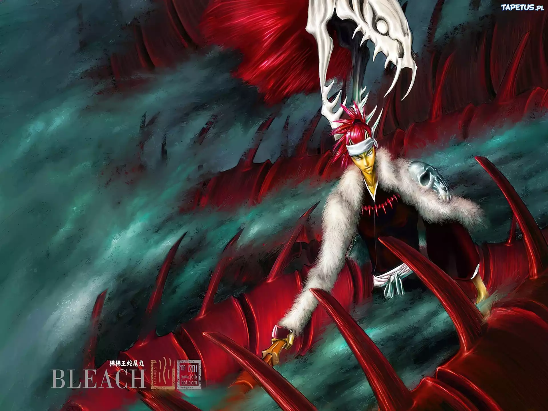 Abarai, Renji, Bankai