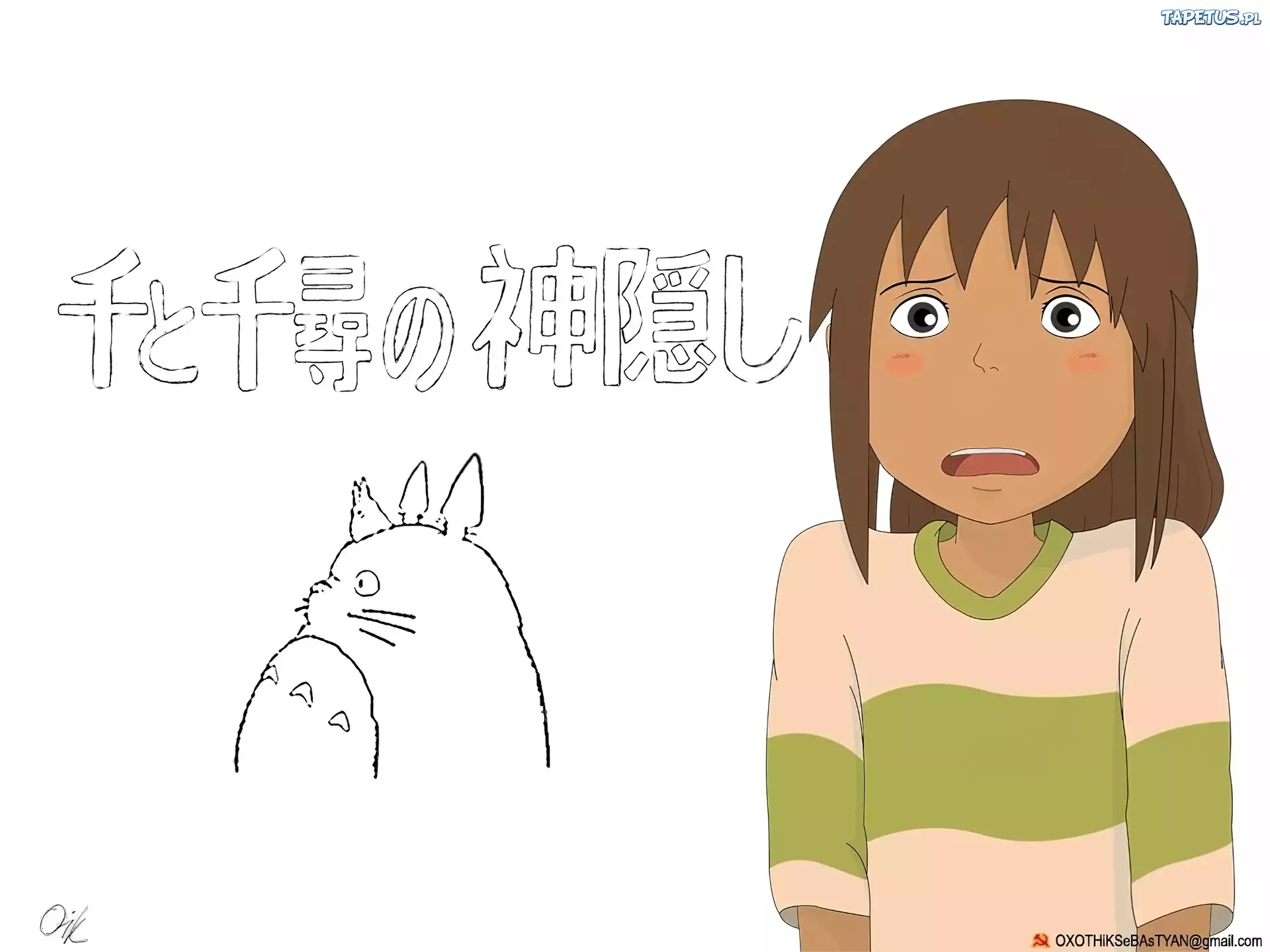 Spirited Away, ciemne włosy, chińskie znaki