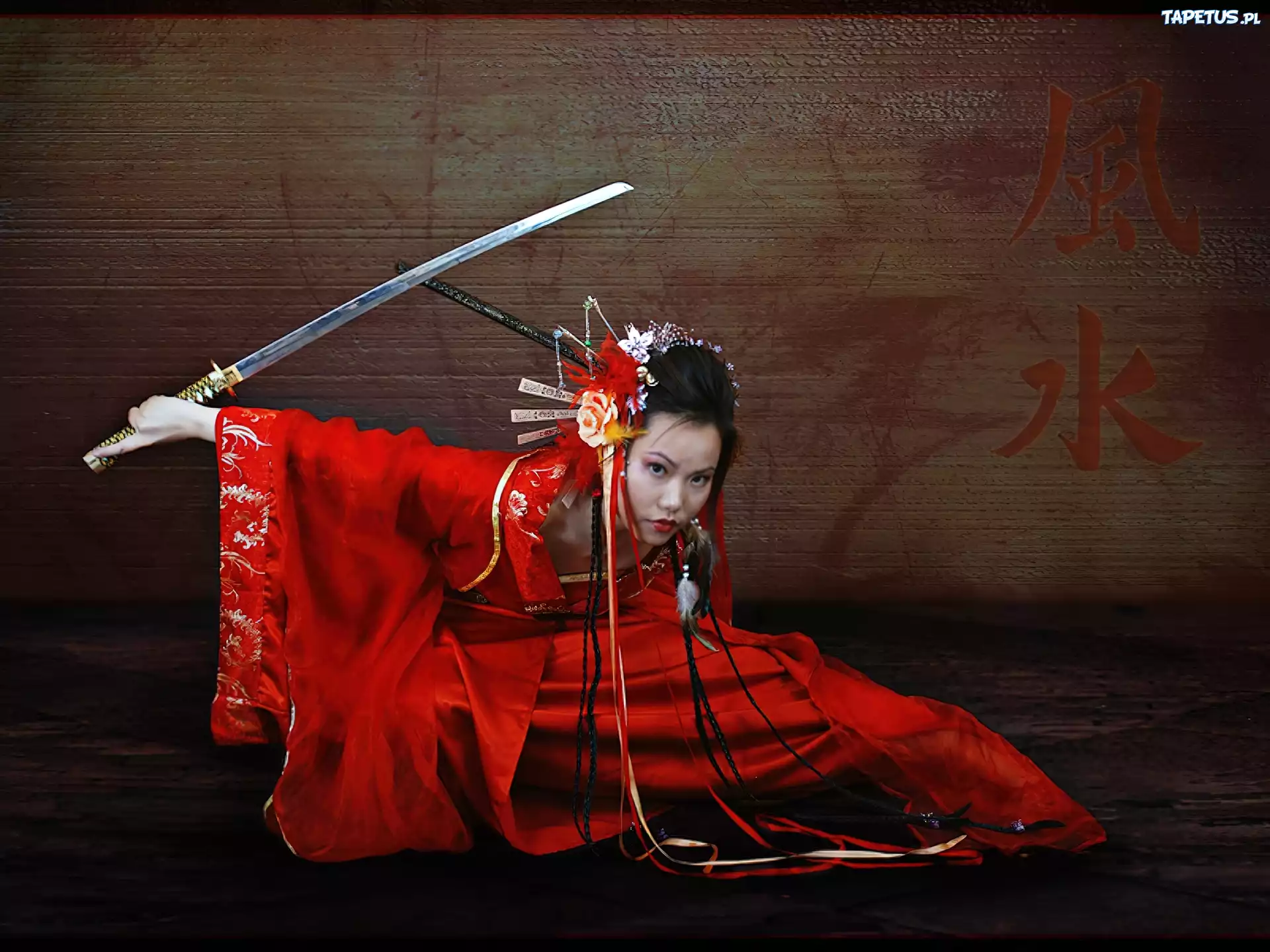 Gejsza, Katana