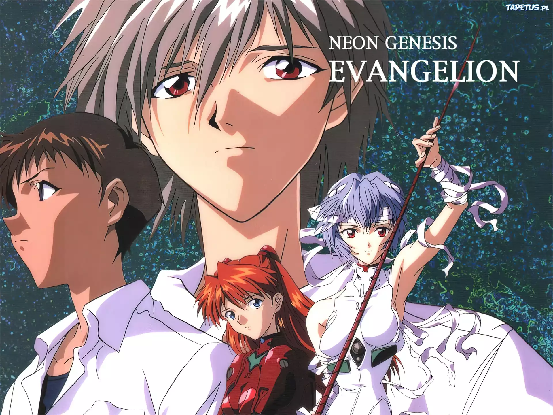 Neon Genesis Evangelion, ludzie, kij