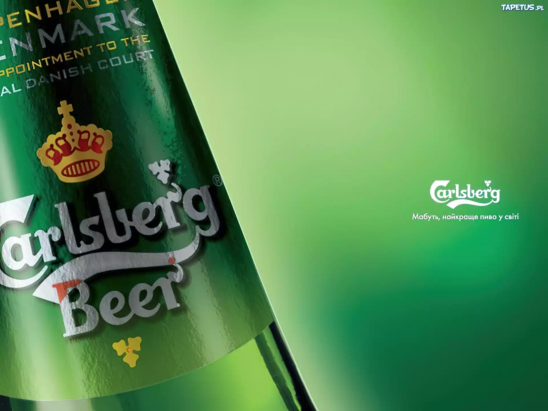 Butelka, Piwa, Calsberg