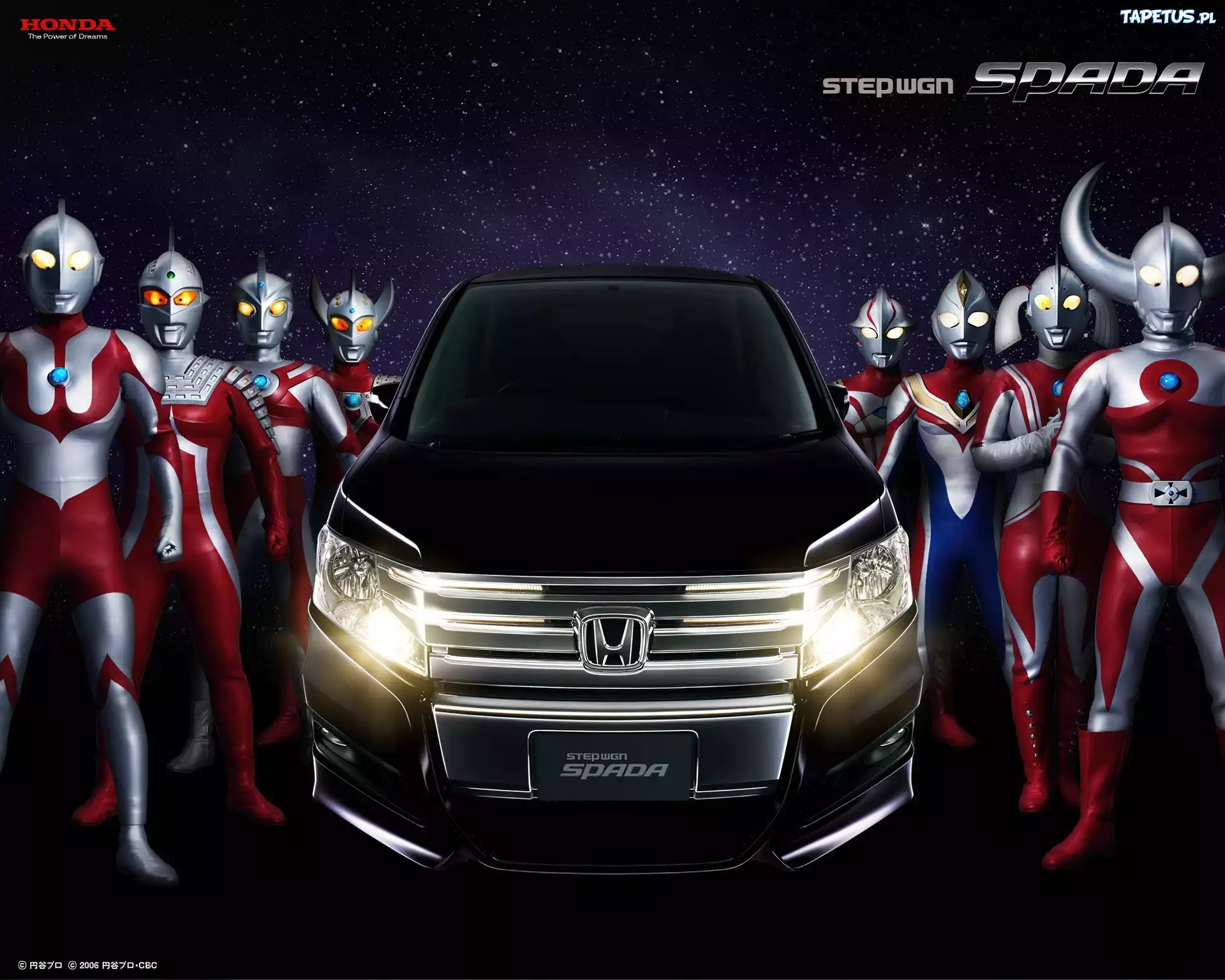 Honda, Spada, Kosmici