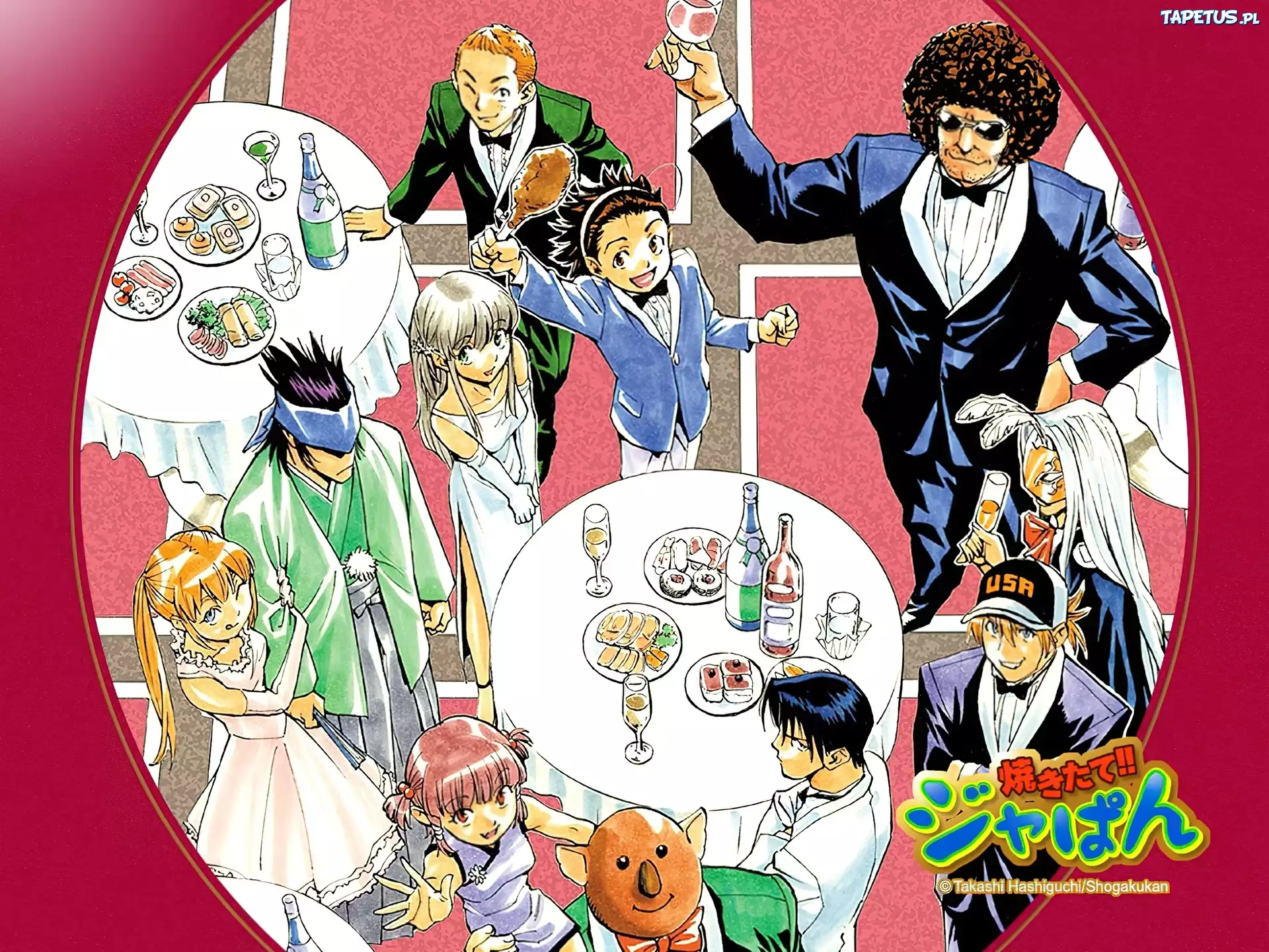 przyjęcie, Yakitate Japan