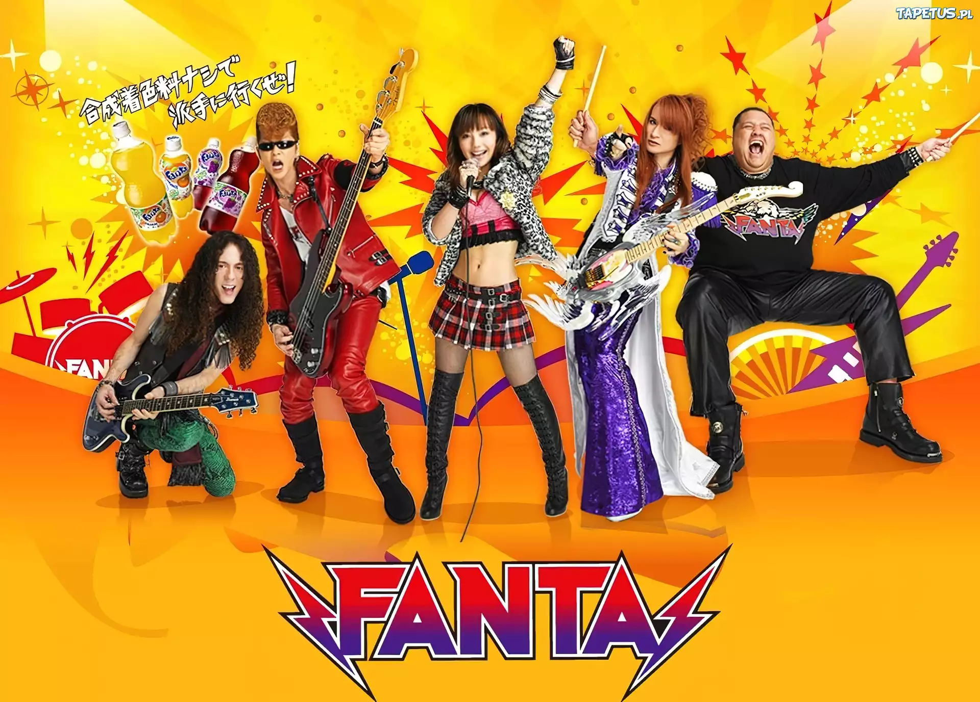 Fanta, Zespół, Muzyczny