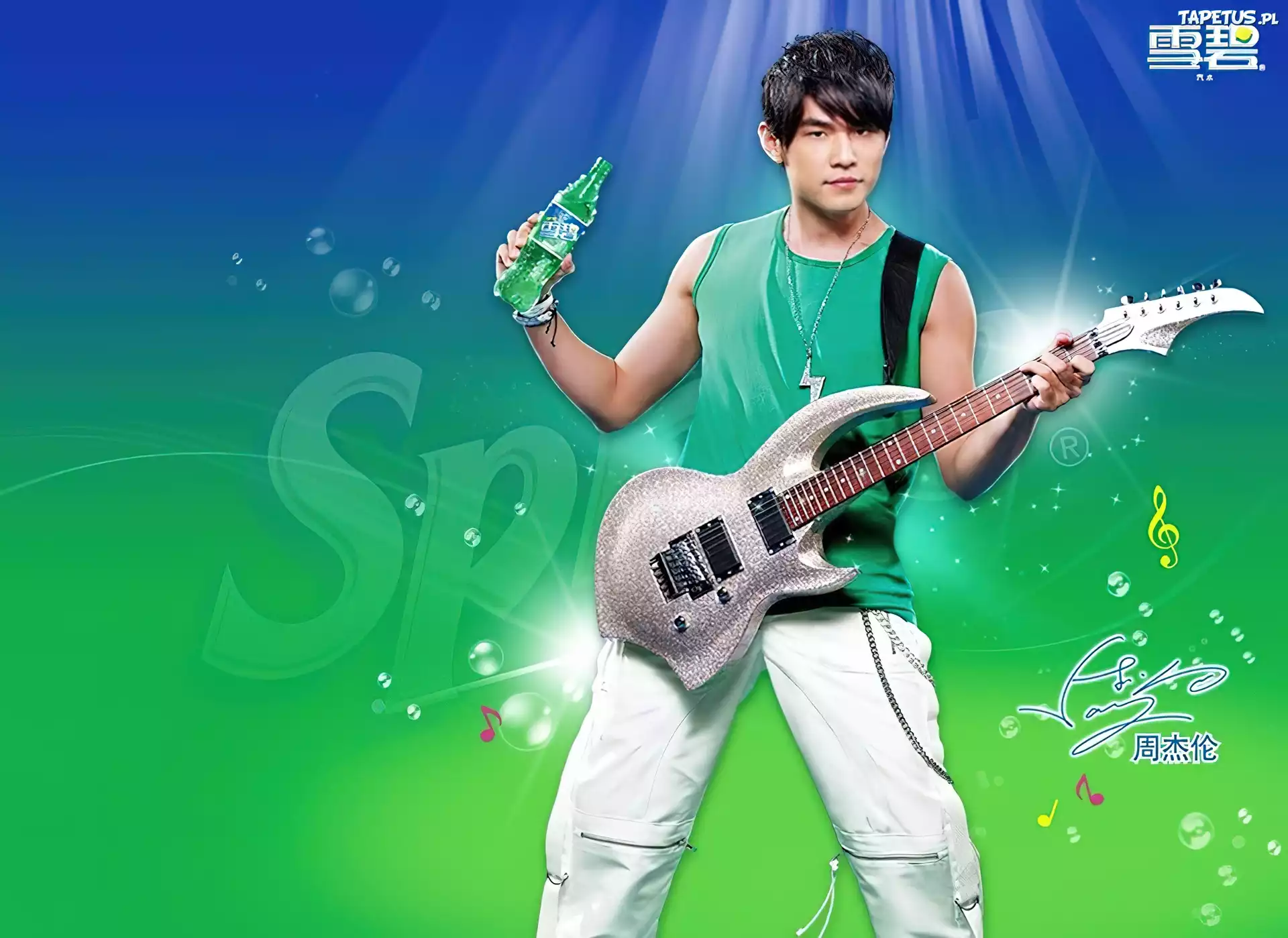 Reklama, Sprite, Jay Chou, Chiński, Muzyk