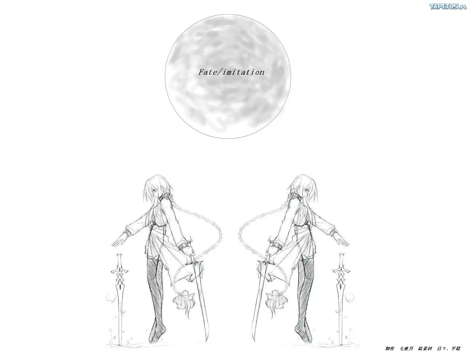 Fate Stay Night, dziewczyny, miecze, szkic