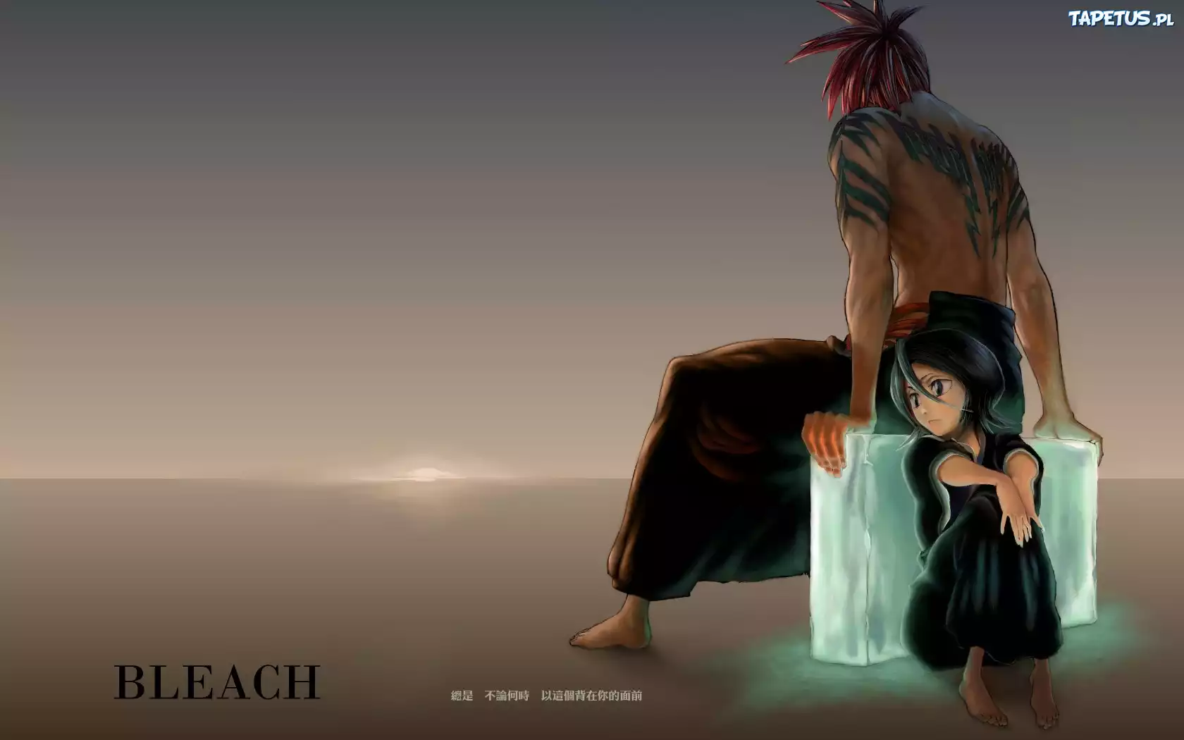 Renji, Rukia, Bleach