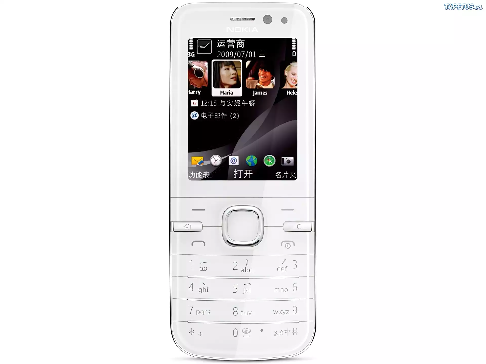 Nokia 6730, Biała, Przód