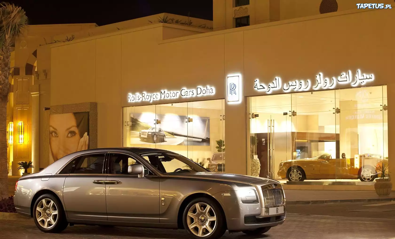 Rolls Roys Ghost, Salon