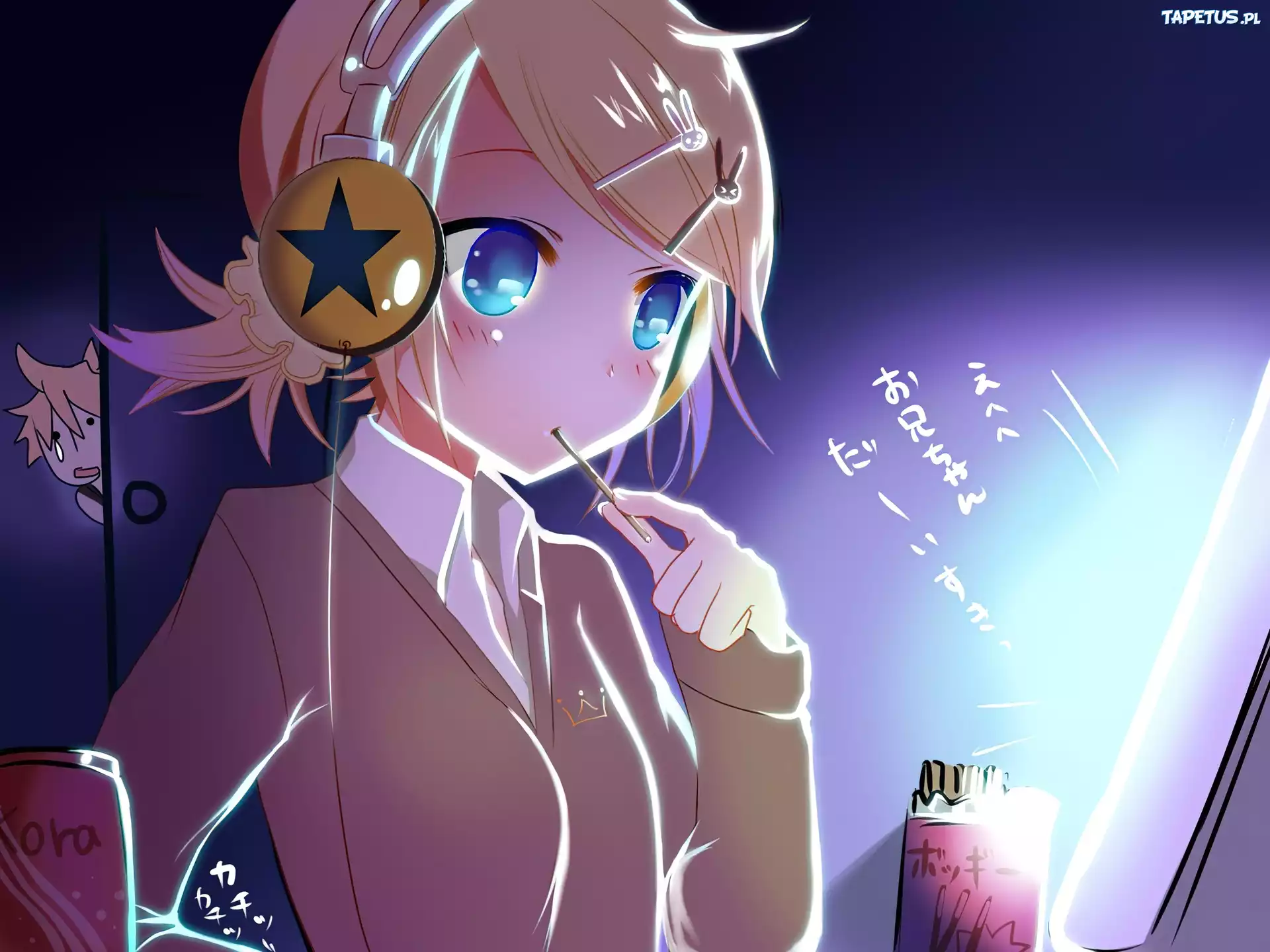 Kagamine Rin