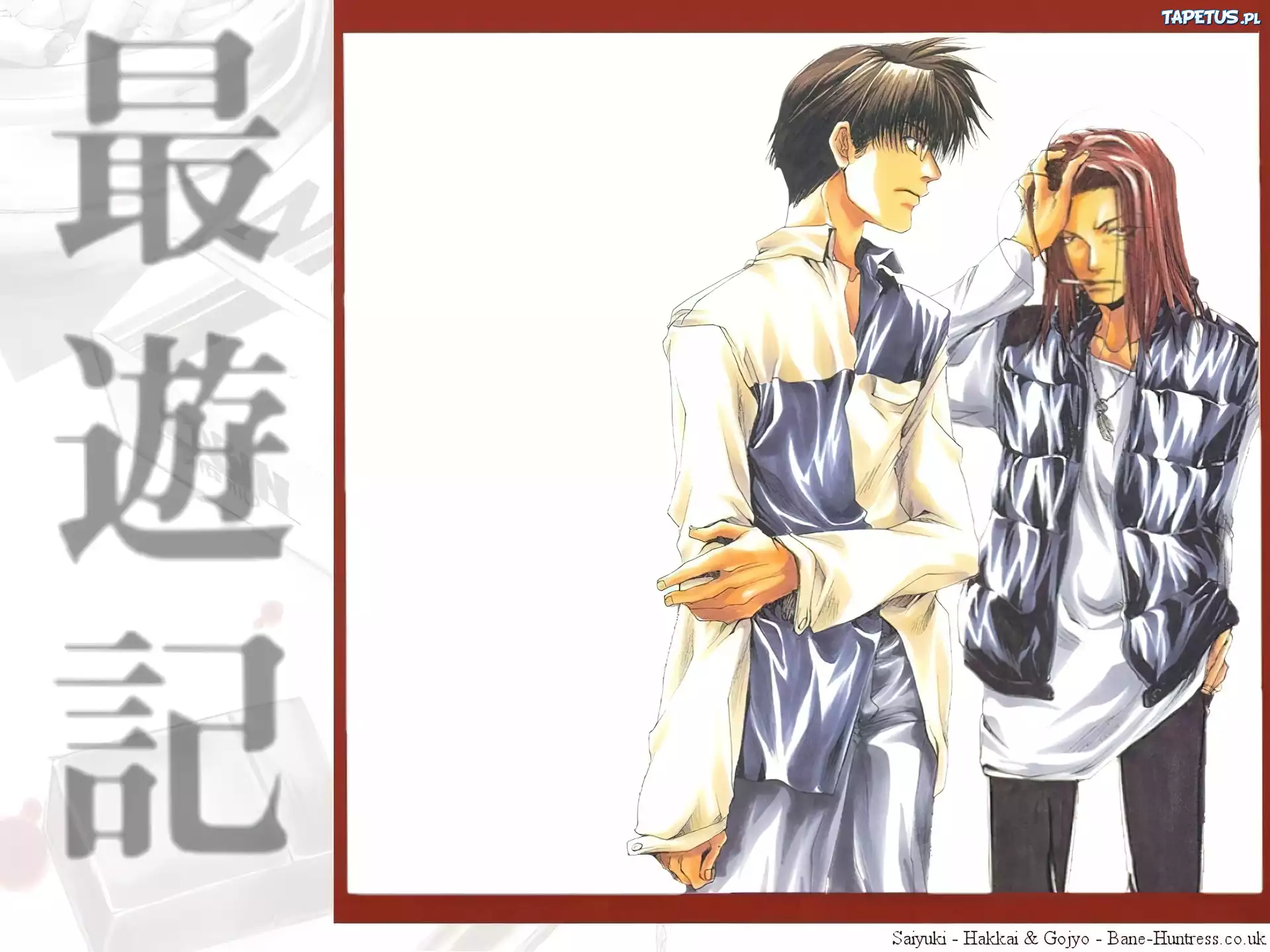Saiyuki, chińskie znaki, kamizela