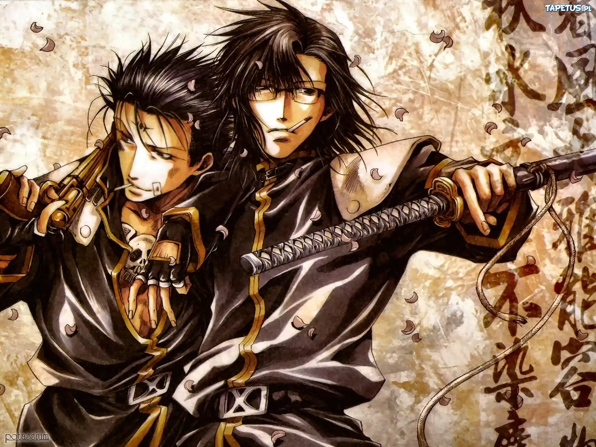 Saiyuki, katana