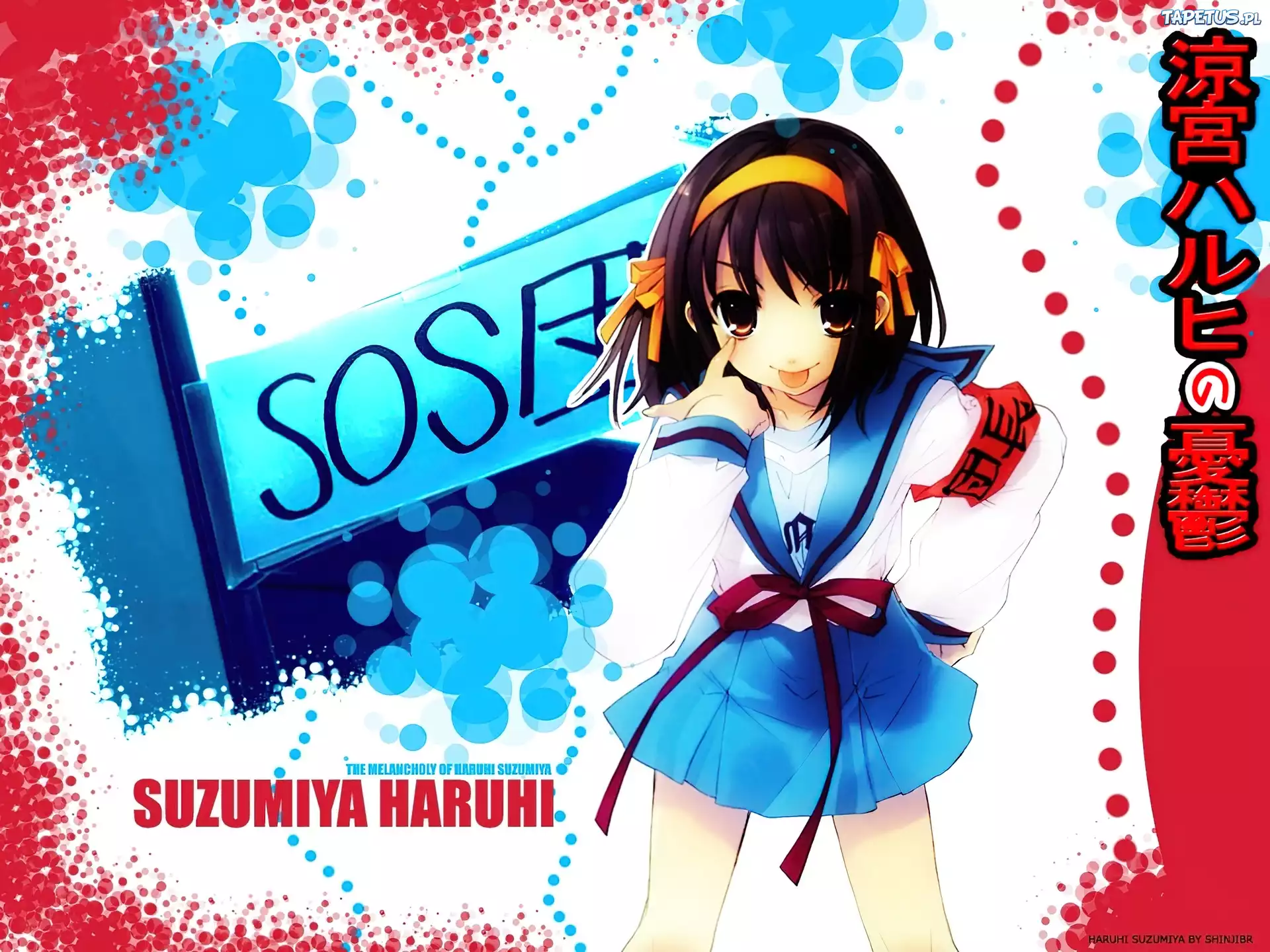 Suzumiya Haruhi No Yuuutsu, dziewczyna, opaska na ręku