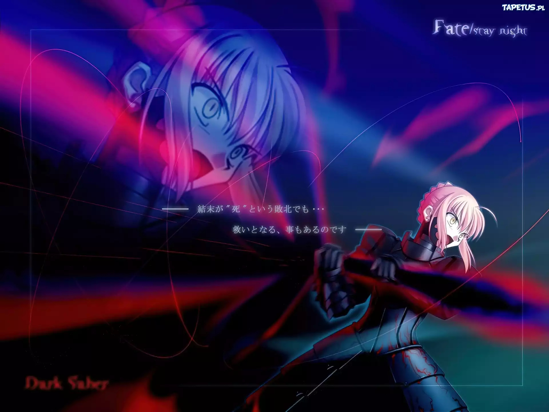 Fate Stay Night, kobieta, twarz, napisy