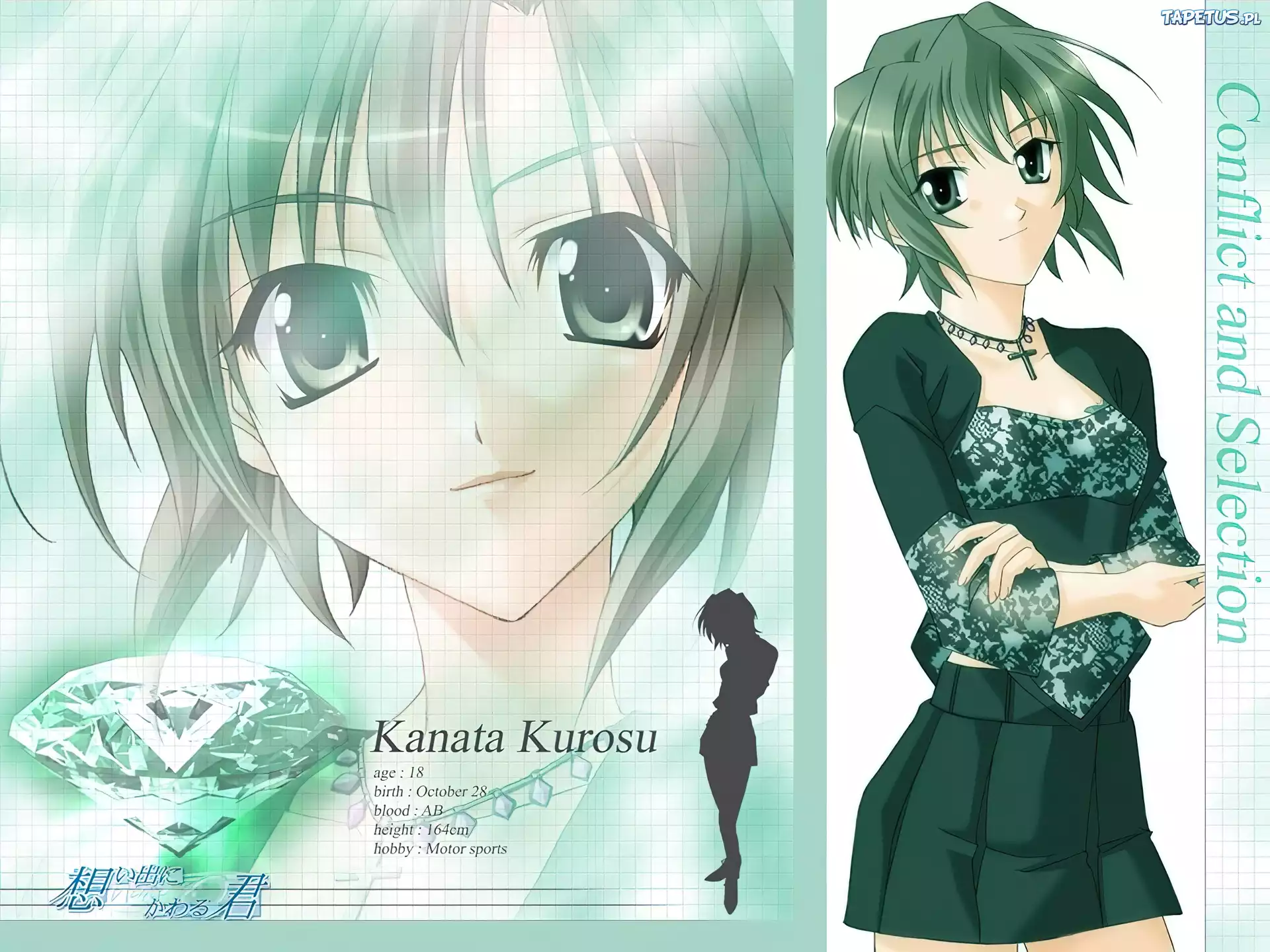 Memories Off, kobieta, sukienka