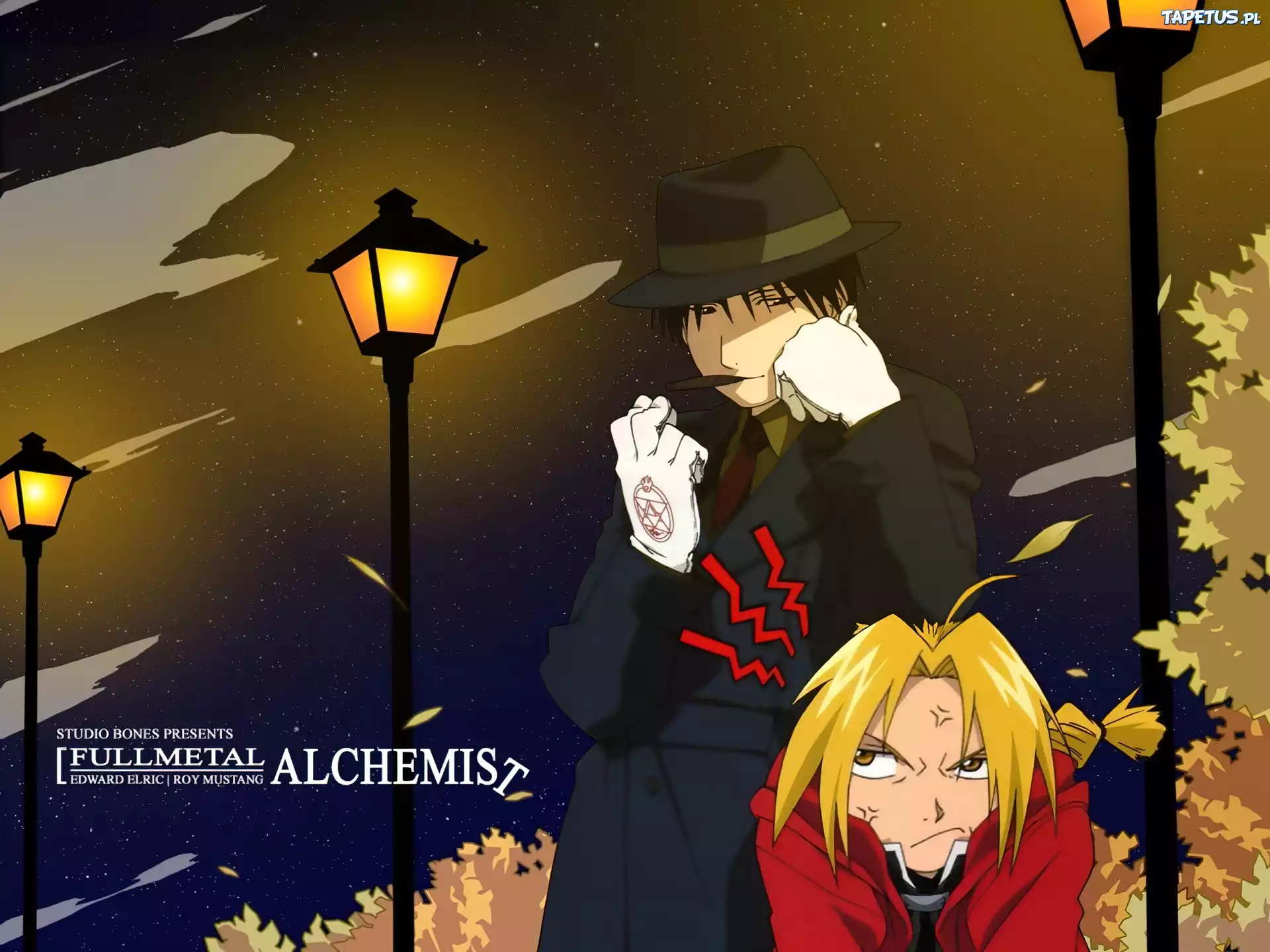 Full Metal Alchemist, ludzie, latarnie